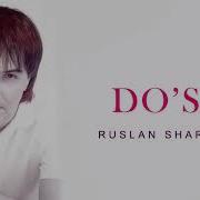 Ruslan Sharipov Dust