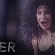 Cher We All Sleep Alone