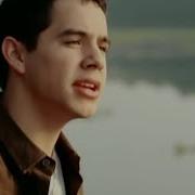 David Archuleta Crush