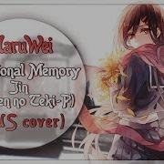 Haruwei Additional Memory Rus Cover Jin