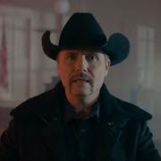 John Rich