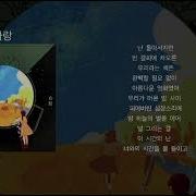 첫사링