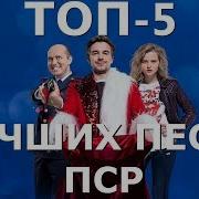 Музыка Из Сериала Полицейский С Рублевки