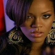 Rihanna Pon De Replay