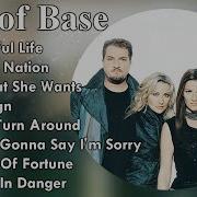 Ace Of Base Все Песни