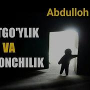 Abdulloh Domla Yolg On Va Rostgo Ylik