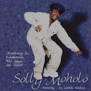 Solly Muhulu