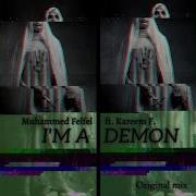 I M Demon Скачать