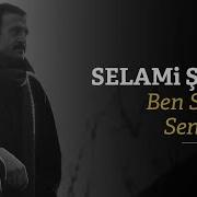 Selami Şahi