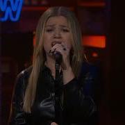 Kelly Clarkson Fighter