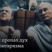 За Пятисотиться