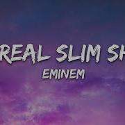 Eminem The Real Slim Shady Lyrics