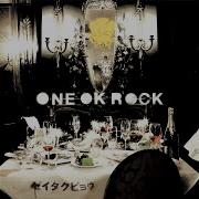 A New One For All All For The New One One Ok Rock