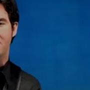 Duncan Sheik