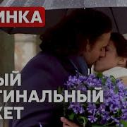 Бросил Беременную Девушку