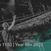 Trance Episode 2023