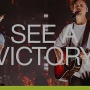 Song I See Victory