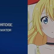 Chitoge Twixor