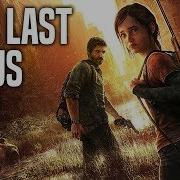 Last Of Us Rap By Jt Music A Reason To Live