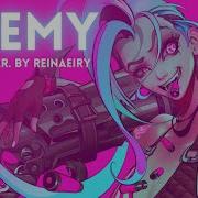 Enemy Female Cover From Arcane