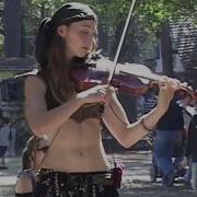 The Last Of The Mohicans Violin