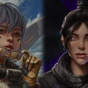 Apex Legends Фразы