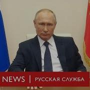 Путин Принес Пиздец В Россию