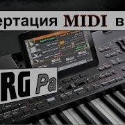 Краковяк На Синтезаторе Mp3