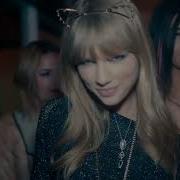 Taylor Swift The Megamix 2006 2023