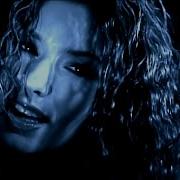 Shania Twain You Re Still The One