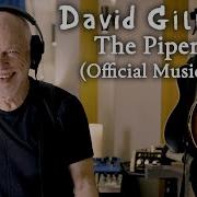 David Gilmour 2023