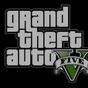 Gta V Scream Sound