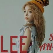 Ailee Ses Analizi