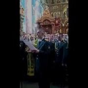 Песня Дивеево Автор Протодьякон Отец Андрей