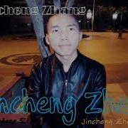 Jincheng Zhang Stable