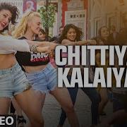 Chittayan Vijaya Song Hindi