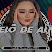 Melô De Alma Lost Soul Reggae Internacional 2024 Exclusiva Ronaldremix