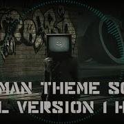 Tv Man Theme Song Skibidi Toilet