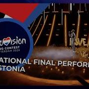 Eurovision 2020 Estonia