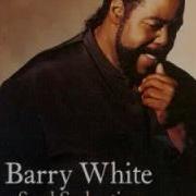 Quincy Jones The Erotic Garden Feat Barry White Al B Sure James