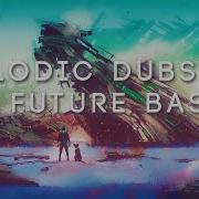 Epic Dubstep 2022