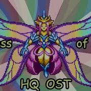 Empress Of Light Ost