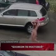 Секс Видео В Воронеже Голая Женщина С Ребенком