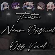 Theater Project Sekai Instrumental