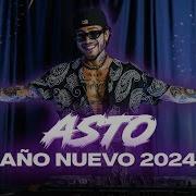 Reggaeton Old School Vs Actuales Año Nuevo 2024 Sessions Dj Asto