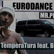 Dj Temperatura Feat Boo Ter Дай Огня Mr Pioneer Remix