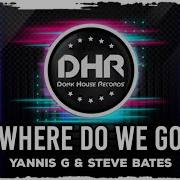 Dhr Hardcore Donk House Records