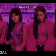 Blackpink Step On Up M V