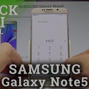 Samsung Galaxy Note5 Check Imei Number Find Serial Number Hardreset