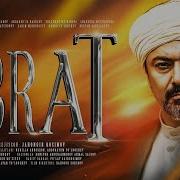 Ibrat